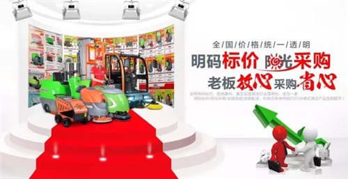上海汽摩配件加工中心