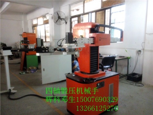东莞工业机械手生产厂家|工业机械手价格|辉科供