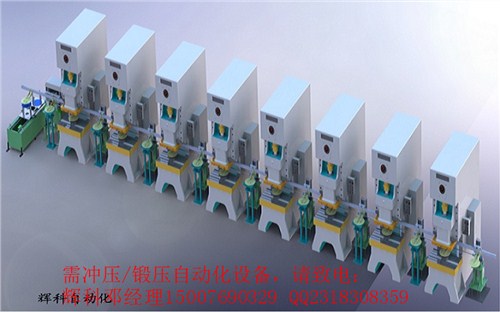 东莞工业机械手生产厂家|工业机械手价格|辉科供