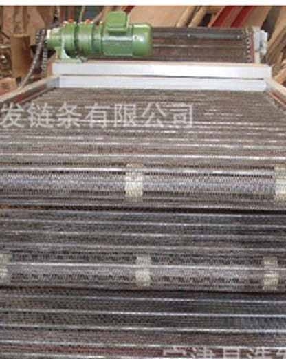 网带输送机生产商 网带输送机生产商适用于各种地方  浩发供
